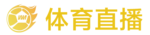 198直播网